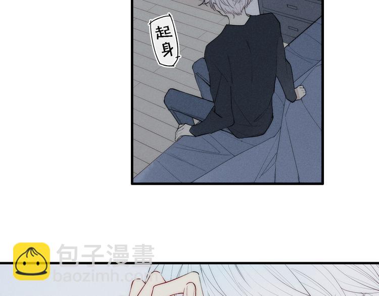 第97话 在一起(1/2)-第102话
