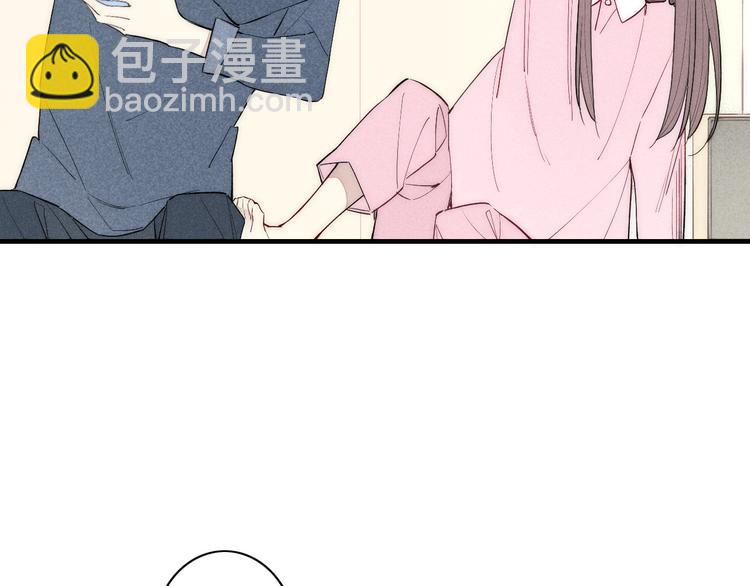 第97话 在一起(1/2)-第102话