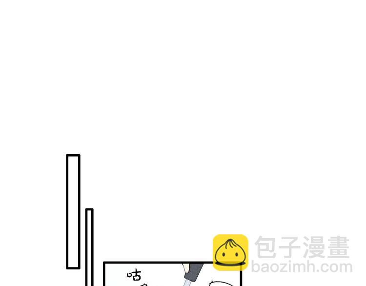 第97话 在一起(1/2)-第102话