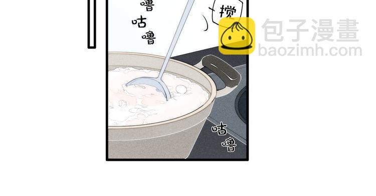 第97话 在一起(1/2)-第102话