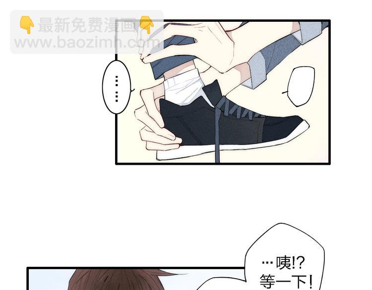 第97话 在一起(1/2)-第102话
