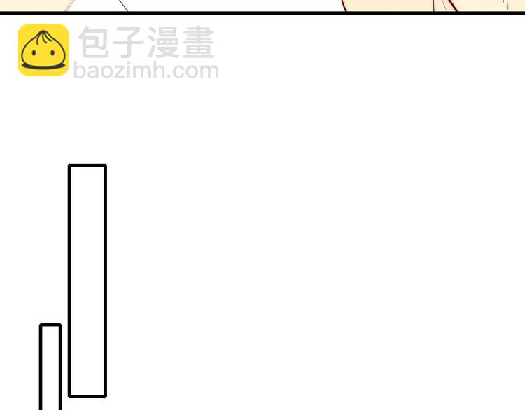 第99话 喜欢你(1/2)-第104话