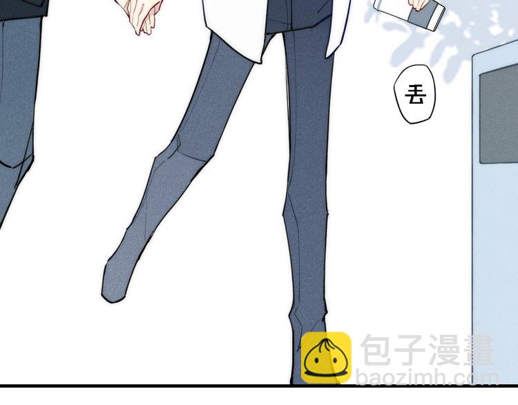 第101话 老朋友(1/2)-第106话