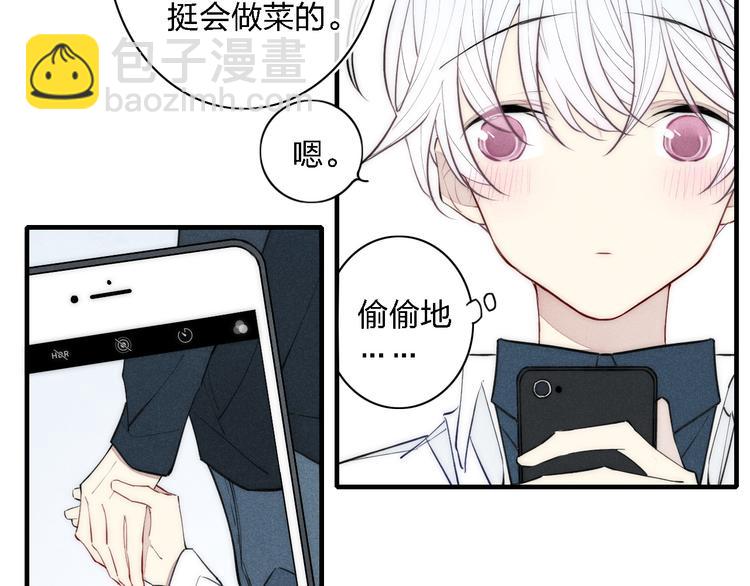 第101话 老朋友(1/2)-第106话