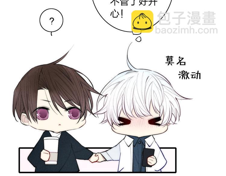 第101话 老朋友(1/2)-第106话