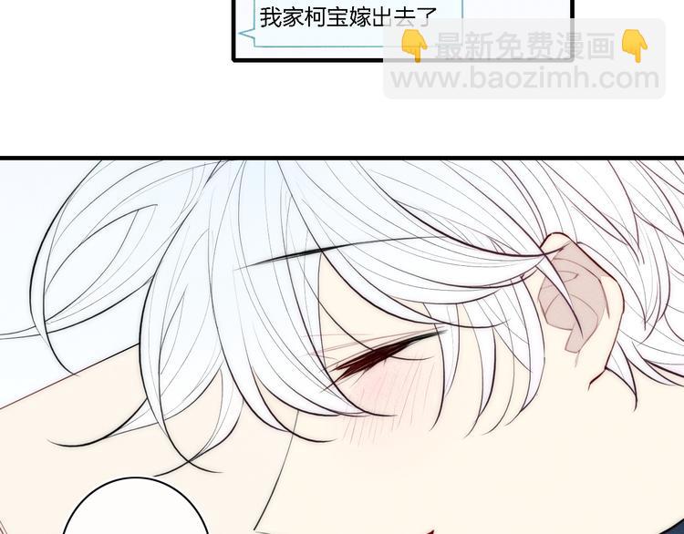 第101话 老朋友(1/2)-第106话