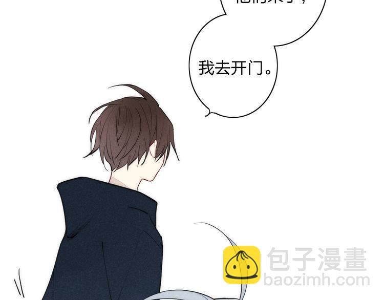 第101话 老朋友(1/2)-第106话
