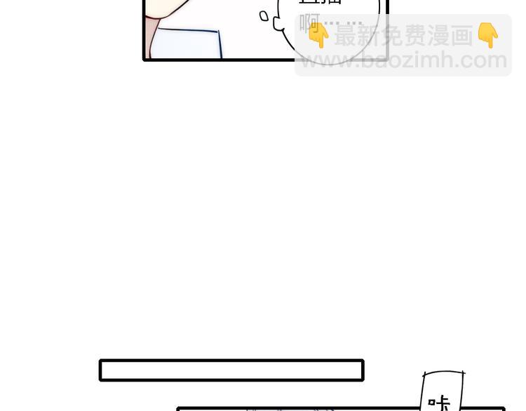 第101话 老朋友(1/2)-第106话