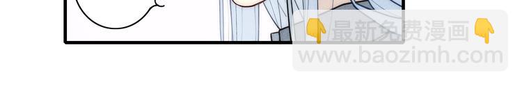 第101话 老朋友(1/2)-第106话