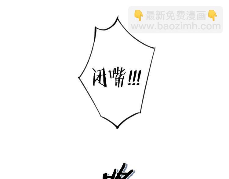 辞浅篇 第1话 缘起(1/2)-第110话