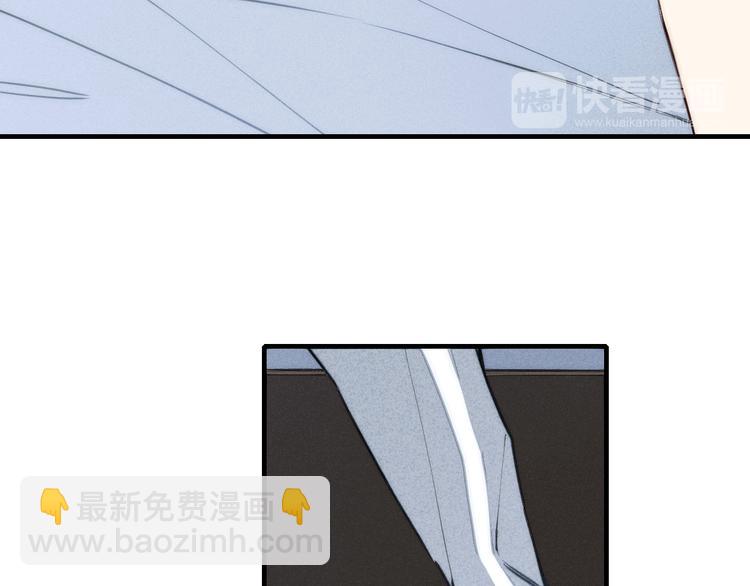 辞浅篇 第1话 缘起(1/2)-第110话