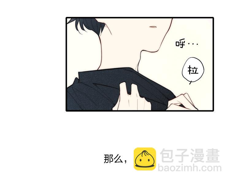 辞浅篇 第1话 缘起(1/2)-第110话