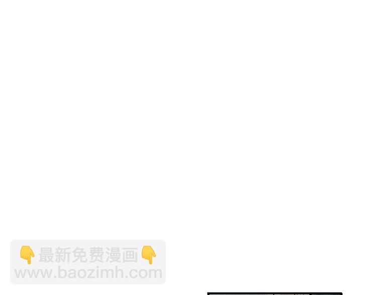 第12话 不要接受别人的喜欢好吗(1/2)-第12话
