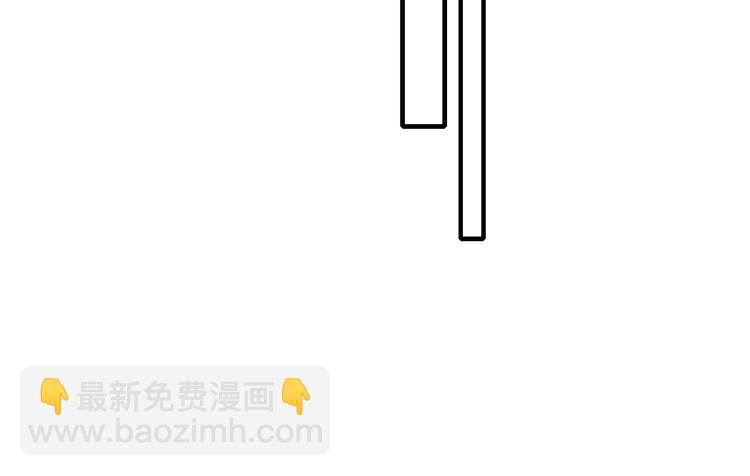 辞浅篇 第9话 意外(1/2)-第118话