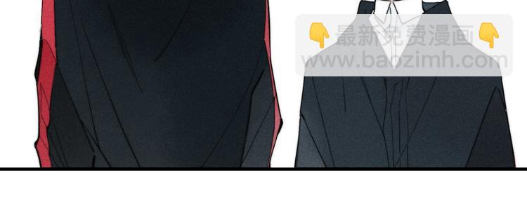 辞浅篇 第11话 收养(1/2)-第120话