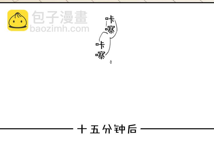 辞浅篇 第16话 挣扎(1/2)-第126话