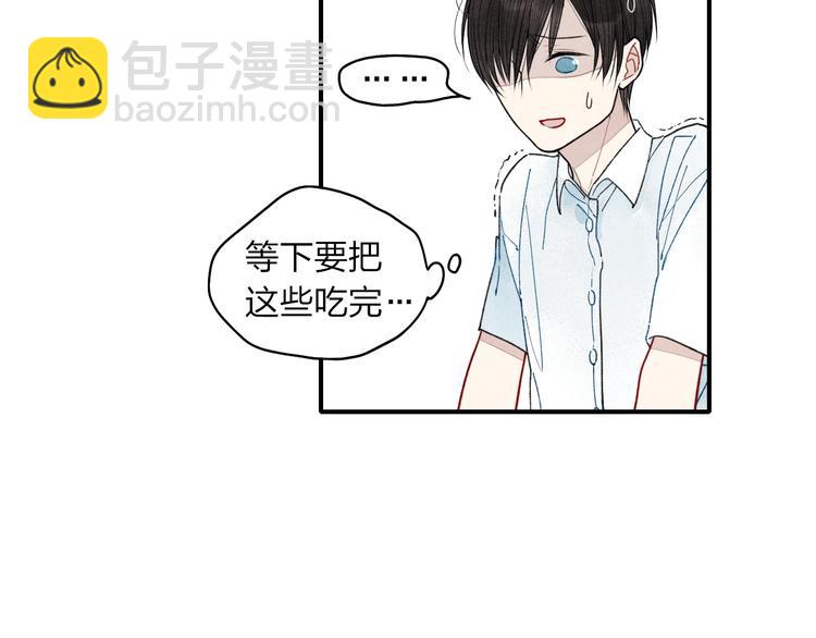 第13话 我会保护你(1/2)-第14话