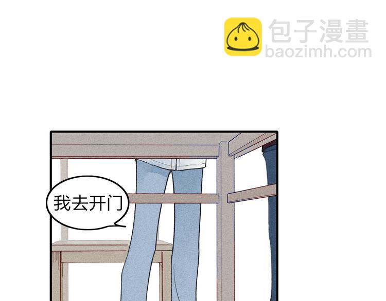第13话 我会保护你(1/2)-第14话