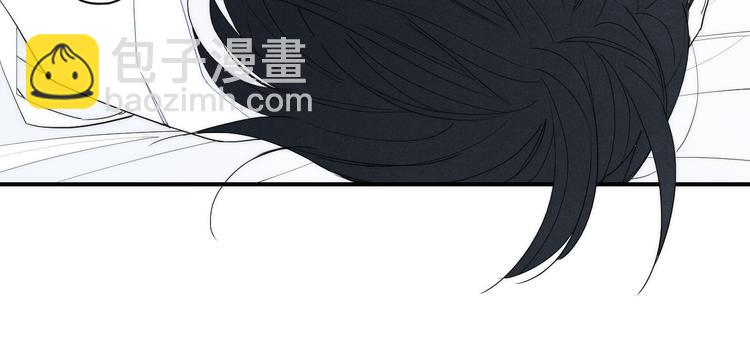 辞浅篇 第24话 冷漠的我(1/2)-第134话