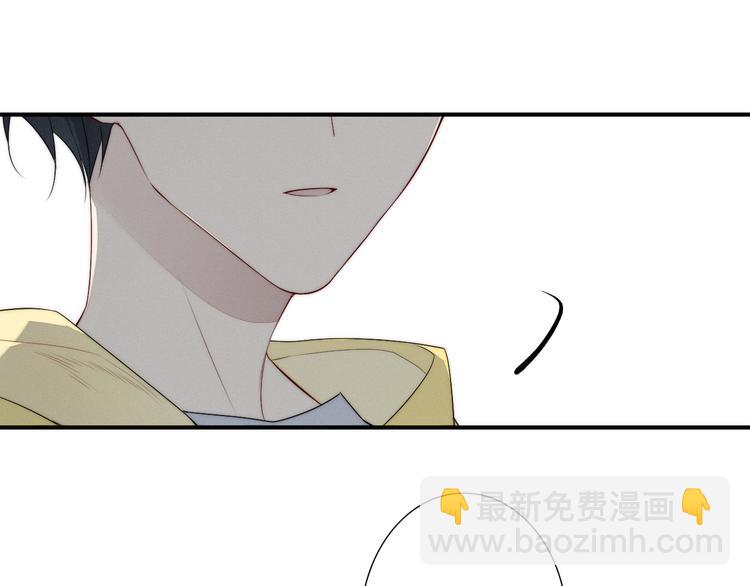 辞浅篇 第25话 告白(1/2)-第136话