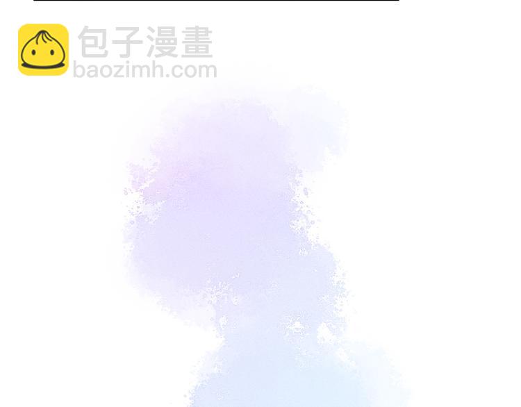 辞浅篇 第25话 告白(1/2)-第136话