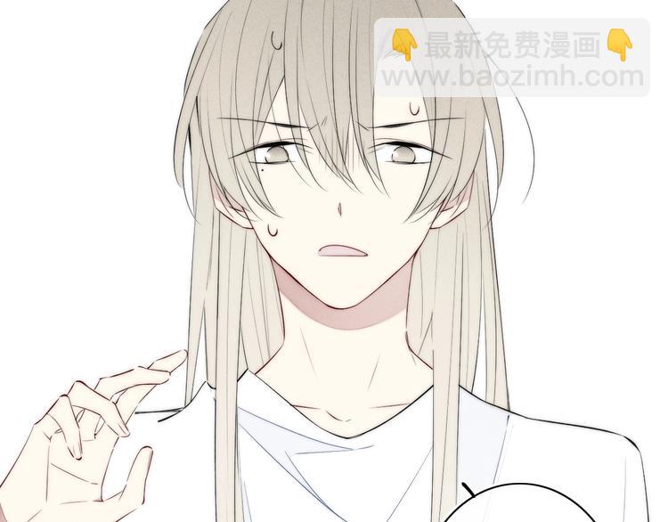 辞浅篇 第34话 辜负(1/2)-第146话