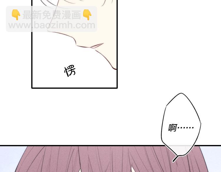 辞浅篇 第34话 辜负(1/2)-第146话