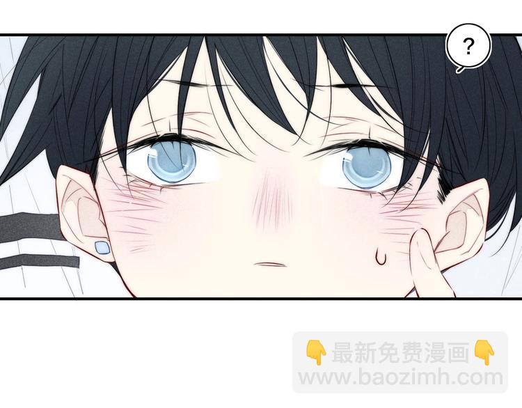 辞浅篇 第36话 威胁你~(1/2)-第148话