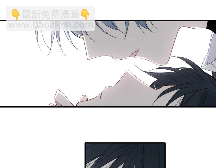 辞浅篇 第36话 威胁你~(1/2)-第148话