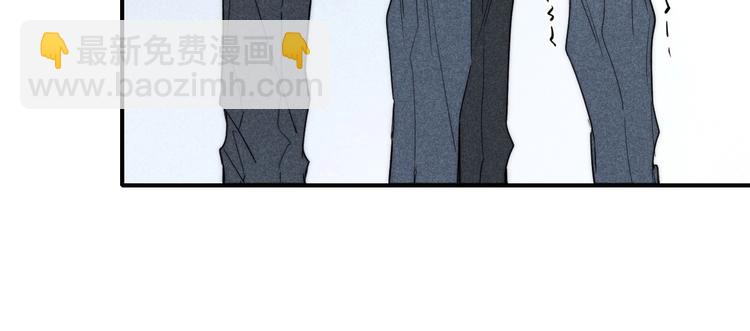 辞浅篇 第36话 威胁你~(1/2)-第148话
