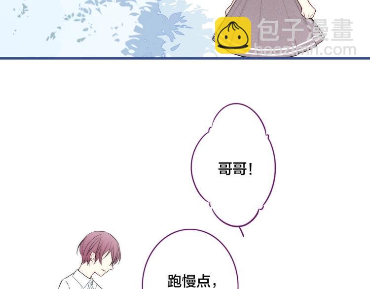 辞浅篇 第38话 小软萌成长史(1/2)-第150话