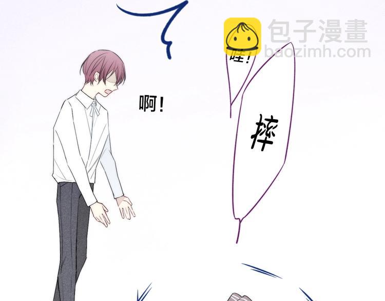 辞浅篇 第38话 小软萌成长史(1/2)-第150话
