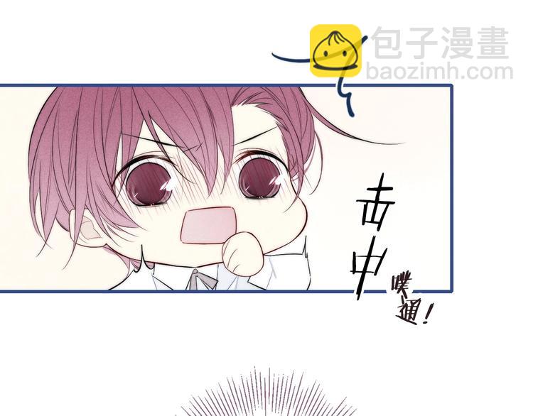 辞浅篇 第38话 小软萌成长史(1/2)-第150话