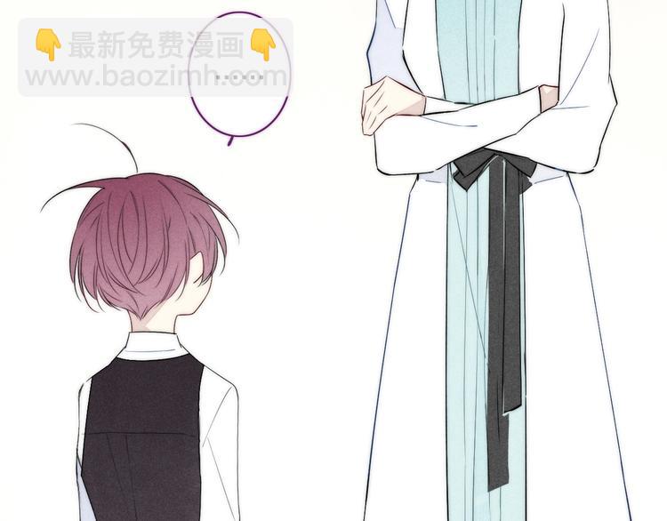 辞浅篇 第38话 小软萌成长史(1/2)-第150话
