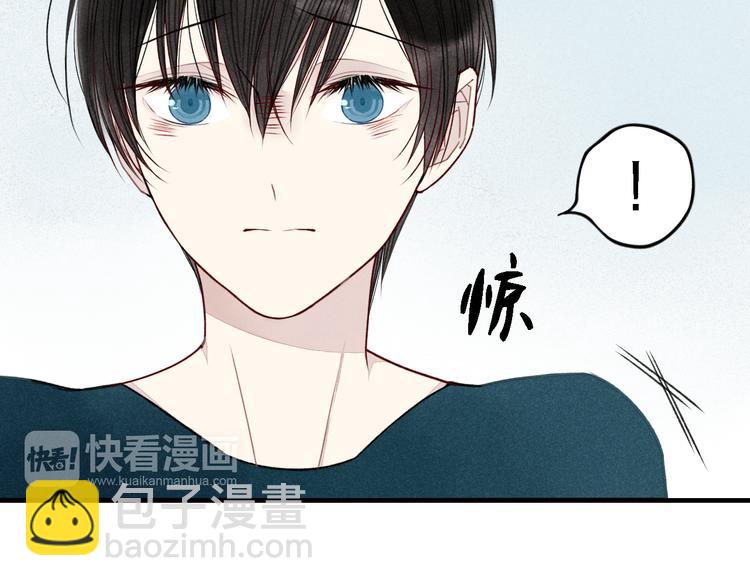 第15话 同性恋不是病(1/2)-第16话
