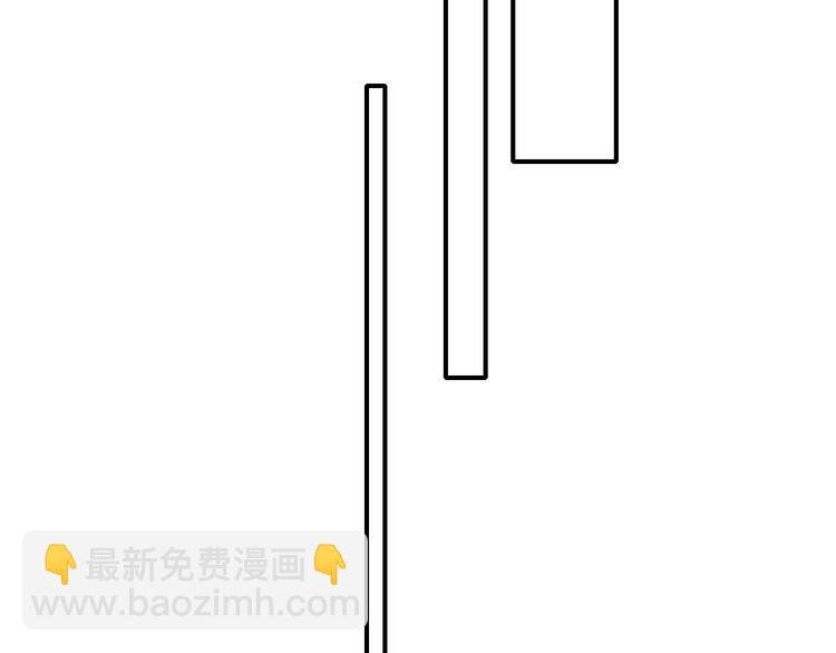 辞浅篇 第41话  家庭旅行(1/2)-第154话