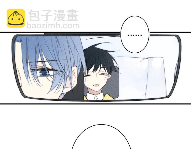 辞浅篇 第41话  家庭旅行(1/2)-第154话