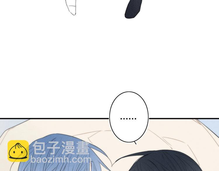 辞浅篇 第43话 沦陷(1/2)-第156话