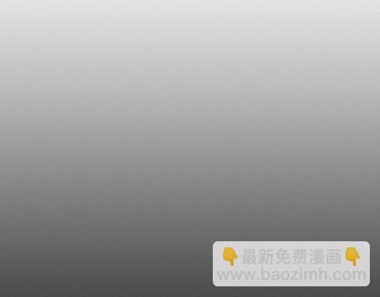 辞浅篇 第45话 过去(1/2)-第158话