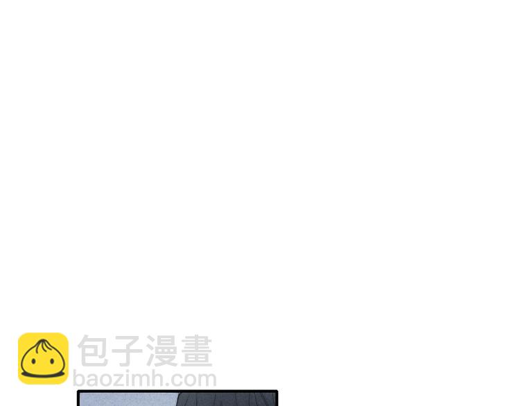 辞浅篇 第47话 嫉妒(1/2)-第160话