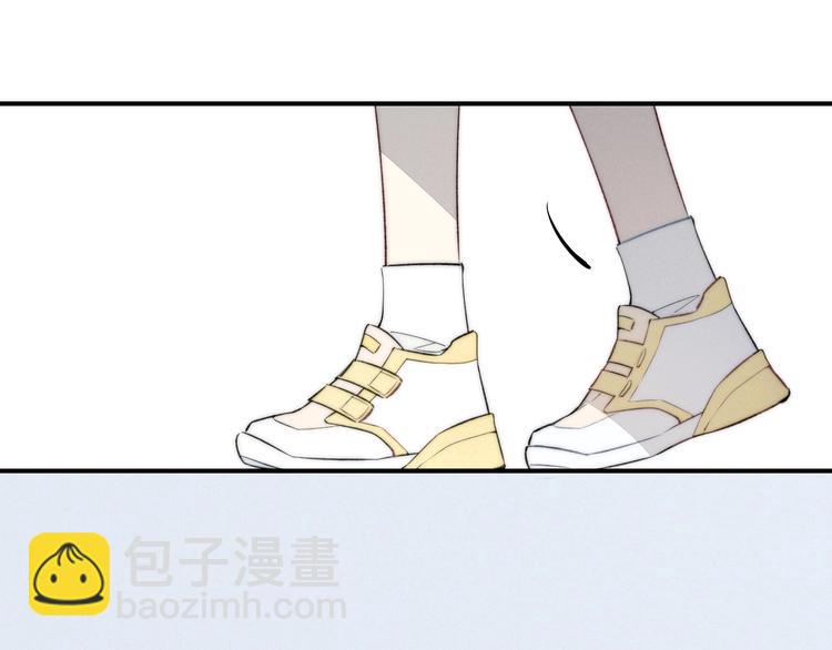辞浅篇 第47话 嫉妒(1/2)-第160话