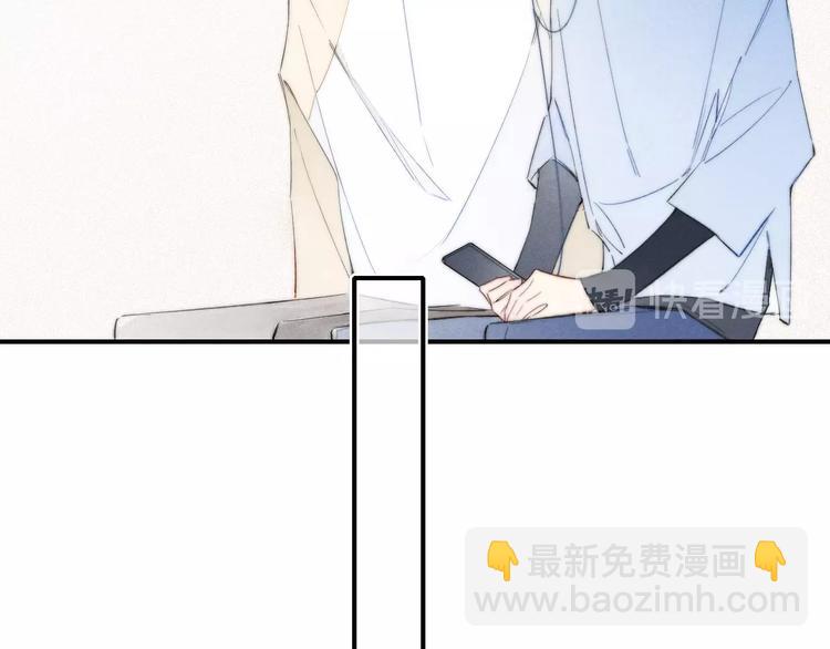 辞浅篇 第50话 重返校园(1/2)-第164话