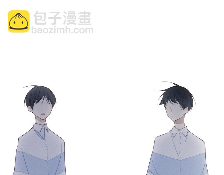 辞浅篇 第52话 暗中观察(1/2)-第166话