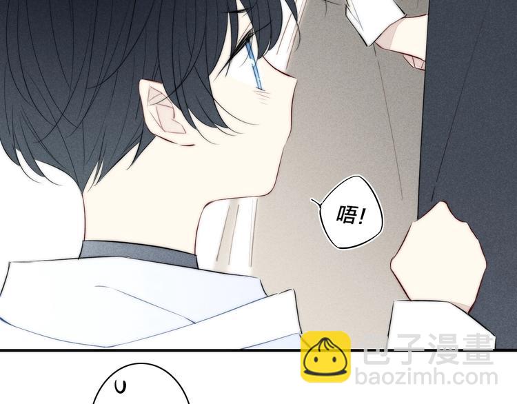 辞浅篇 番外 异世界04(1/2)-第170话