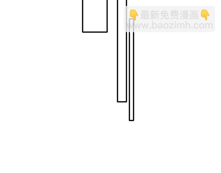 辞浅篇 番外 异世界04(1/2)-第170话