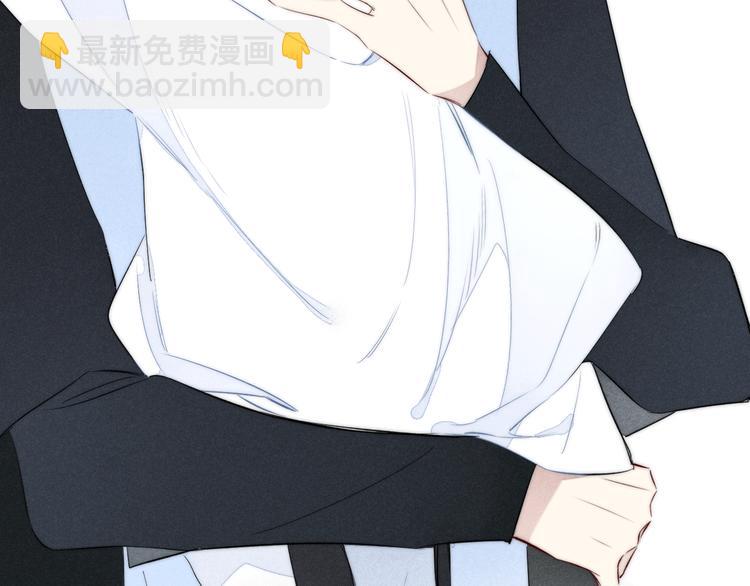 辞浅篇 番外 异世界04(1/2)-第170话