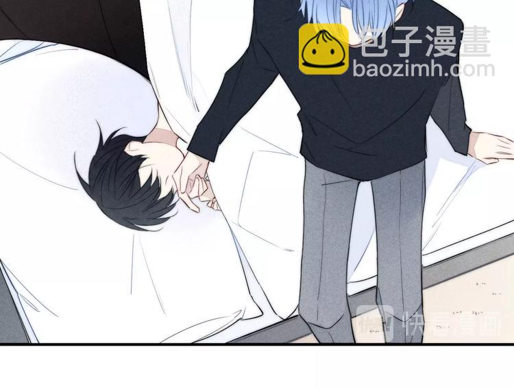 辞浅篇 番外 异世界04(1/2)-第170话