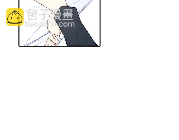 辞浅篇 番外 异世界04(1/2)-第170话