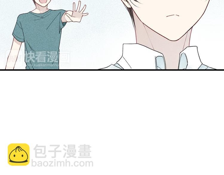第17话 我们之间微妙的关系&hellip;&hellip;-第18话