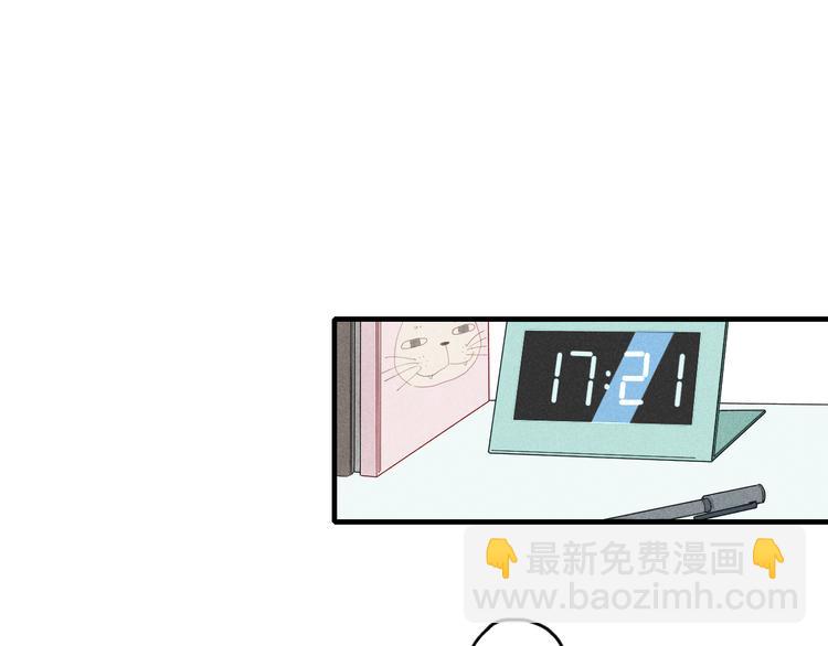 第17话 我们之间微妙的关系&hellip;&hellip;-第18话